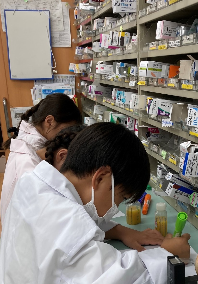 薬局ってどんなところかな?