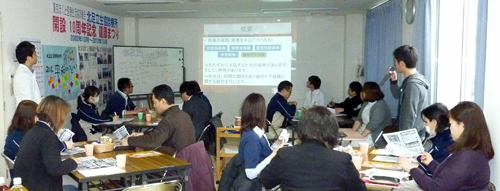 第4回 TEA ROOM報告